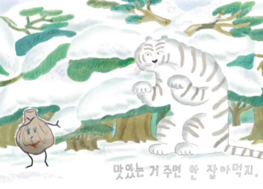 실물 도서