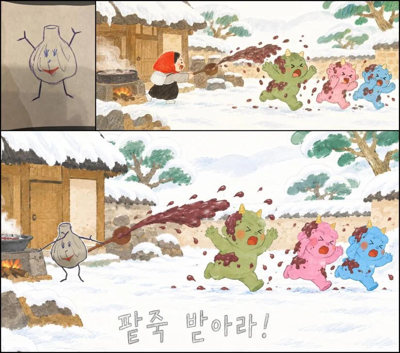 아이가 그린 마늘이가 팥죽을 던져 도깨비를 쫓는 동화 장면