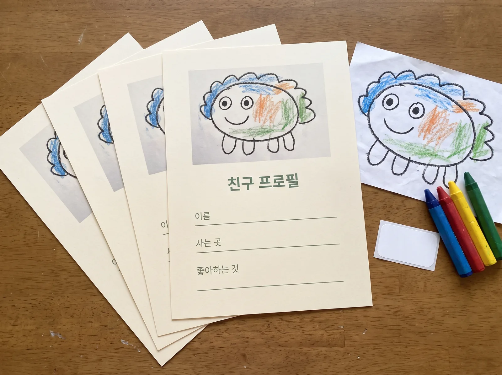현장에서 인쇄해 배부하는 캐릭터 설정집 A4 4쪽